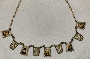 Inca Peruvian Necklace Sterling and 18k Gold Accents - Picture 1 of 5