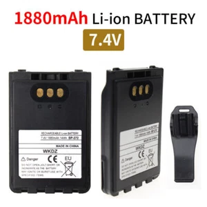 NOWY BP-272 BP-272Li 7,4v 1880mAh Akumulator litowo-jonowy do Walkie Talkie ICOM ID-31A - Zdjęcie 1 z 8