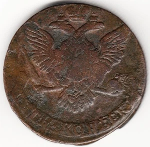 RUSSLAND KM#9.1 Münze 5 KOPEKEN 1760. F. Kaiserin ELIZABETH große Kupfermünze - Bild 1 von 2