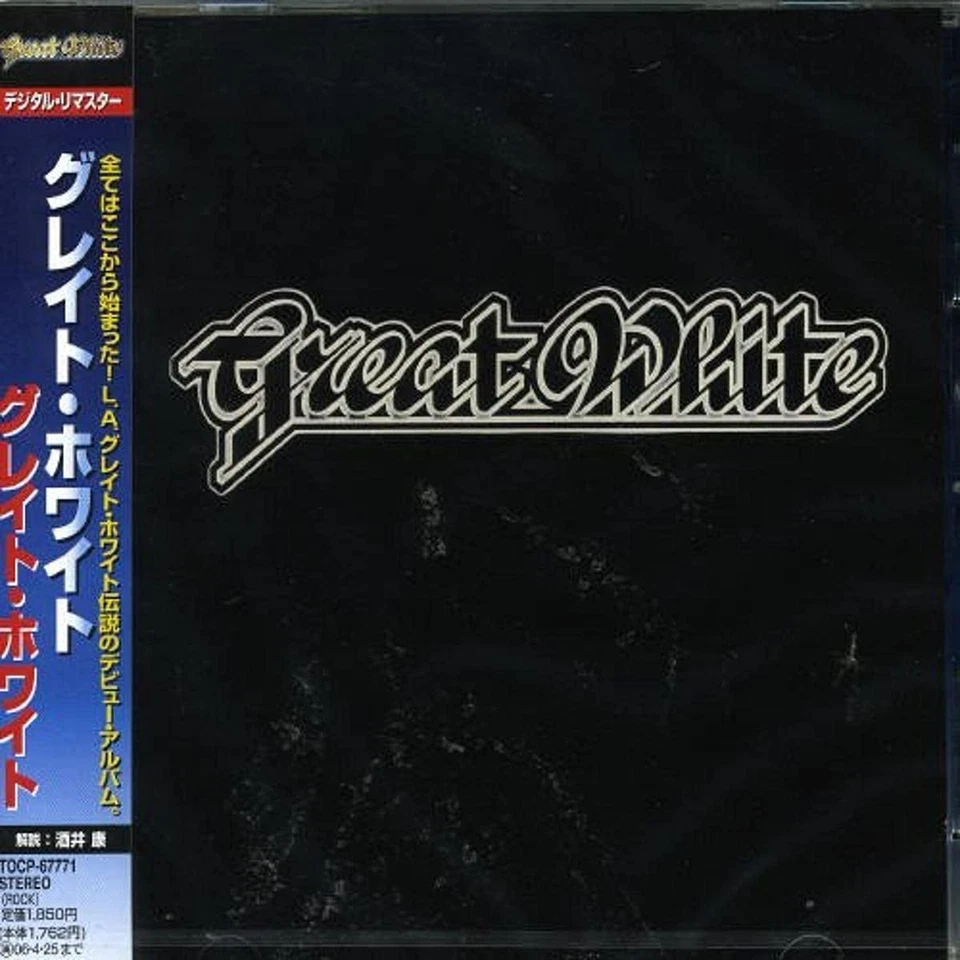 Great White Great White (CD) - Photo 1/1