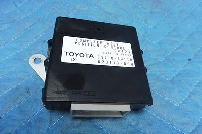 Компьютер управления положением заднего сиденья со стороны водителя для Lexus LS430 2001-2003 OEM - Изображение 1 из 4