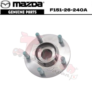 Mazda Genuine OEM F151-26-240A Rear Axle Flange Hub 2004-2011 RX-8 - Picture 1 of 3