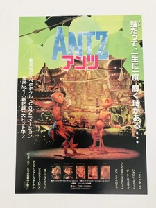 Antz 1998 2Typen/Set DreamWorks Woody Allen Sharon Stone Film Flyer B5 Poster - Bild 1 von 4