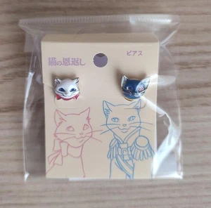 Ghibli The Cat Returns Rune and Yuki chan pierced earrings New - Picture 1 of 3