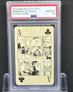 PSA10 UNA PIEZA BUSCADO MARSHALL AS DE CLUBES JAPONÉS - Imagen 1 de 2