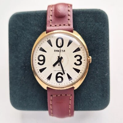 RAKETA BIG ZERO 0 RUSSIAN CCCP WATCH  2609 HA VINTAGE ORIGINAL | Made in USSR - Image 1 of 4