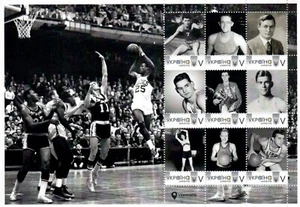 Ukraine 2019, Sport, Basketball NBA, sheet 9v - Picture 1 of 1
