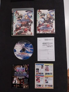 Tears To Tiara Kakan No Daichi Sony PlayStation 3 PS3Japones Usado - Imagen 1 de 6