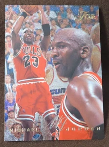 12116 1995-96 FLAIR MICHAEL JORDAN #15 - Picture 1 of 1