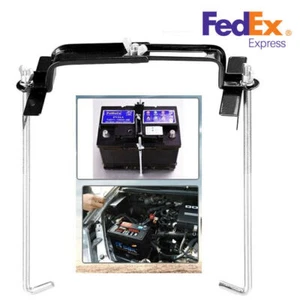 23cm Car Adjustable Storage Battery Holder Bracket Clamp Hold Holder Metal - Picture 1 of 8