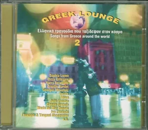 Greek Lounge 2 - Various - Songs From Greece Around The World / CD 2004 NM - Picture 1 of 2