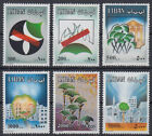Libanon Lebanon 1994 ** Mi.1350/55 Freimarken Definitives Umweltschutz Pflanzen