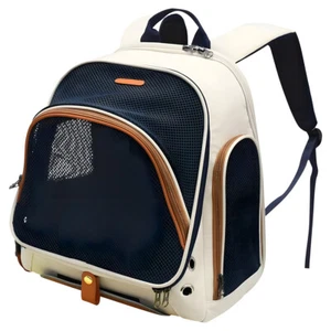 Nobby Rucksack Kays beige für Hunde bis 6 kg, 34x22x42 cm, abwaschbar - Bild 1 von 2