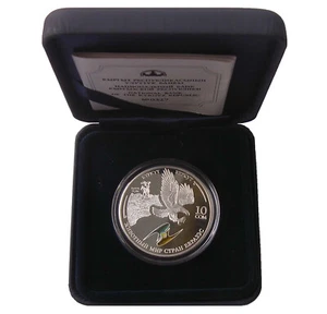 KIRGISISTAN  10 SOM - "GOLDENER ADLER" - 2009,SILBER,ETUI,ZERT.AUFL. 3000 EX - Bild 1 von 3