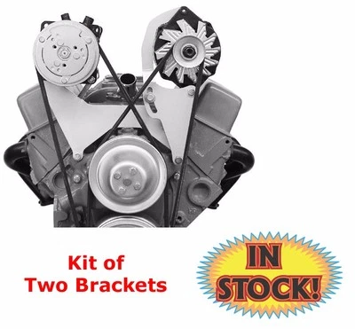 Alan Grove K100R/200L - Alan Grove SB Chevy Swp A/C & Alt Bracket Kit - Image 1 of 4