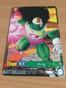 Carte Dragon Ball Z DBZ IC Carddass Part 3 #BT3-065 Rare BANDAI 2016 - Imagen 1 de 1