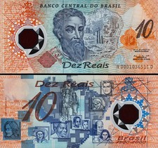 Brazil 10 Reais 2000, UNC, P-248a, Polymer, A 0001, Commemorative