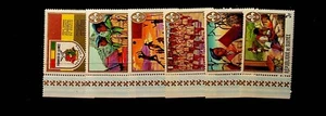 GUINEA Sc 535-40 NH AUSGABE VON 1969 - PFADFINDER - (SC1) - Bild 1 von 1