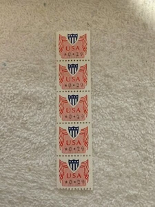 Scott CVP31   (29c),   COMPUTER VARIABLE RATE,  Strip of 5   Mint NO GUM - Picture 1 of 2