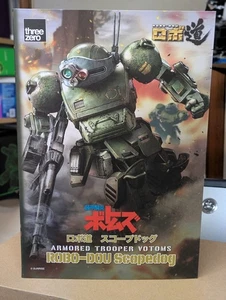 ThreeZero ROBO-DOU Armored Trooper VOTOMS Scopedog - Bild 1 von 4