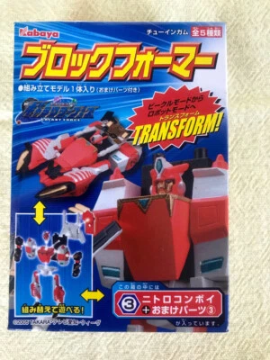 MINT IN SEALED BOX KABAYA /TAKARA’S OVERRIDE TRANSFORMERS GALAXY FORCE - Image 1 of 4