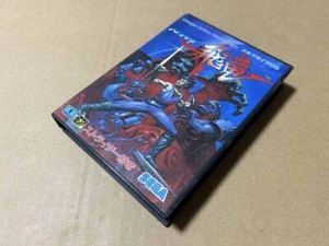 Strider Hiryu Mega Drive Sega Genesis Japan New Boxed Capcom Action Game JP - Picture 1 of 4