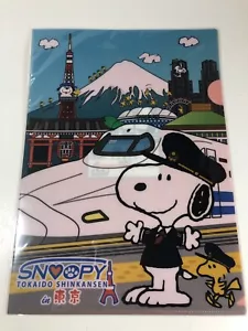 Rara Carpeta de Archivos Snoopy Tokaido Shinkansen Colaboración A4 Nuevo Japón 2014 - Imagen 1 de 5