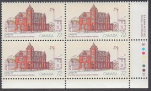 Canada - #1125 Capex 87 Battleford Post Office Plate Block - MNH - Picture 1 of 1