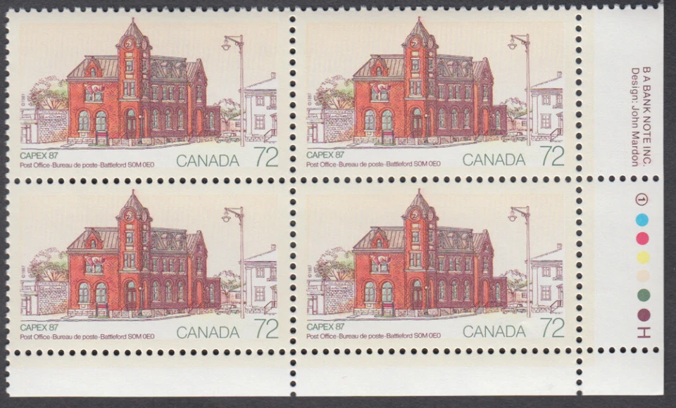 Canada - #1125 Capex 87 Battleford Post Office Plate Block - MNH - Image 1 of 1