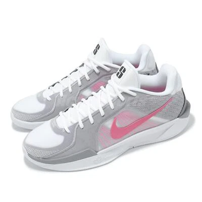 Nike Sabrina 2 EP WNBA Champion Lily Women Unisex Basketball Shoes FZ1517-100 - Image 1 of 4