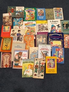 Russian children’s vintage books, Сказки, Истории,and more, choose; - Bild 1 von 411