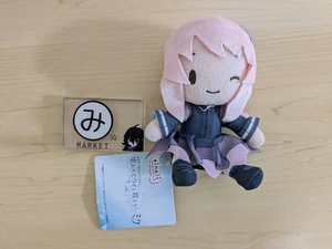 Mini muñeca de peluche Fuwapuchi Akiyama Mizuki Movie Project Sekai colorido escenario NUEVO - Imagen 1 de 2