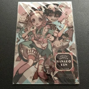 Archivo transparente Hanako-kun encuadernado en inodoro mensual G Fantasy Beneficios - Imagen 1 de 3