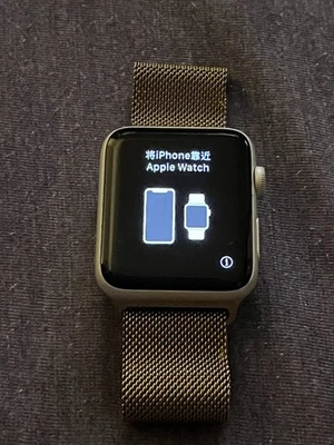 Apple Watch Series 2 42mm Aluminium Case With Gold Milanese Loop - Image 1 of 4