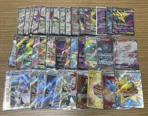 Pokemon Card SR SAR UR Bulk Sale High Rarity Collection - Picture 1 of 1