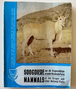 MAMMALS OF THE KRUGER AND OTHER NATIONAL PARKS : South Africa 1968 - Picture 1 of 6