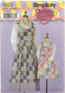 5821 Simplicity Child's and Misses Jersey Patrón de Costura Talla 3-8/4-18 UC FF - Imagen 1 de 2