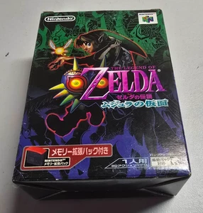The Legend of Zelda Majora's Mask w/Expansion BIG BOX N64 Japanese Edition NICE! - Picture 1 of 5