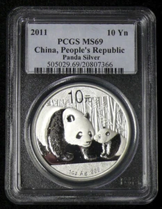 2011 MS-69 GORGEOUS CHINA PANDA Silver 10 Yuan PCGS GRADED COIN - Picture 1 of 2