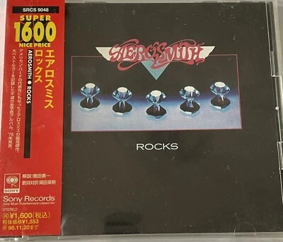 AEROSMITH: Rocks Japanese CD Ex+ Condition + Rock + Metal + - Image 1 of 4