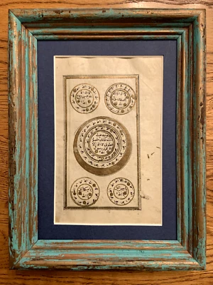 Antique Original Islamic Prayer Manuscript/Calligraphy Illuminated On Paper. - Image 1 of 4