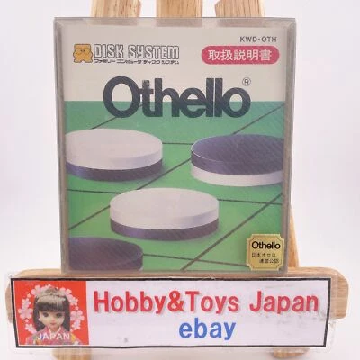 Nintendo Famicom Disk System OTHELLO NES Japan 1986 New Sealed Unopened Rare JP - Image 1 of 4