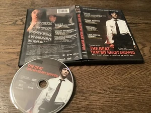 The Beat That My Heart Skipped (DVD, 2005) Used Drama Thriller Free USA Ship - Picture 1 of 1