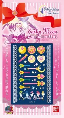 NEW Sailor Moon Mobile Cell Phone Sticker Chara Stom Seal 3 Types Official Japan - Image 1 of 3