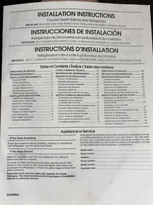 Whirlpool Installation Instructions Counter Depth Side By Side Refrigerator 2005 - Picture 1 of 1