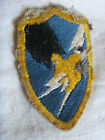 IN17594 - PATCH ASA ARMY SECURITY AGENCY BERLIN