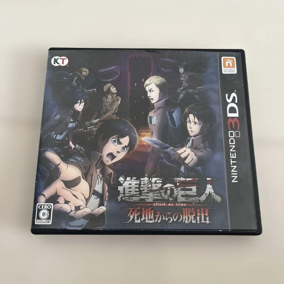 N3DS SHINGEKI NO KYOJIN Attack on Titan Escape from death Nintendo 3DS Japan - Image 1 of 3