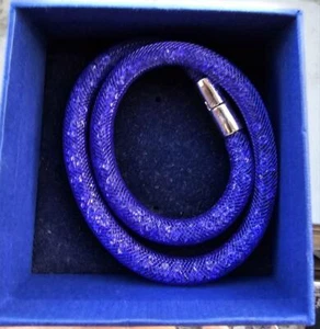 Swarovski Crystal Purple Double Bracelet M 5089834 - Picture 1 of 3