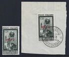 TRIESTE A 1951 - CYCLING n . 127 MNH ** and used on fragment