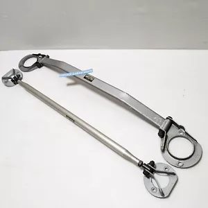 NISMO Front & Rear Tower Bar Set for BNR32 Skyline GT-R R32 Old Logo Out of Stoc - Bild 1 von 8